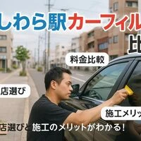 画像5679