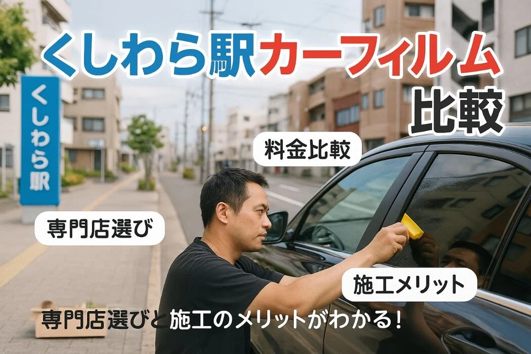 画像5679