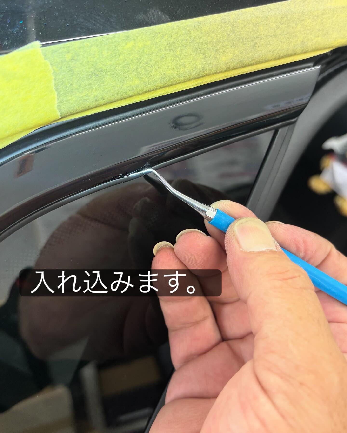 今回は出張でドアモールのブラックアウトラッピングに行ってきま
