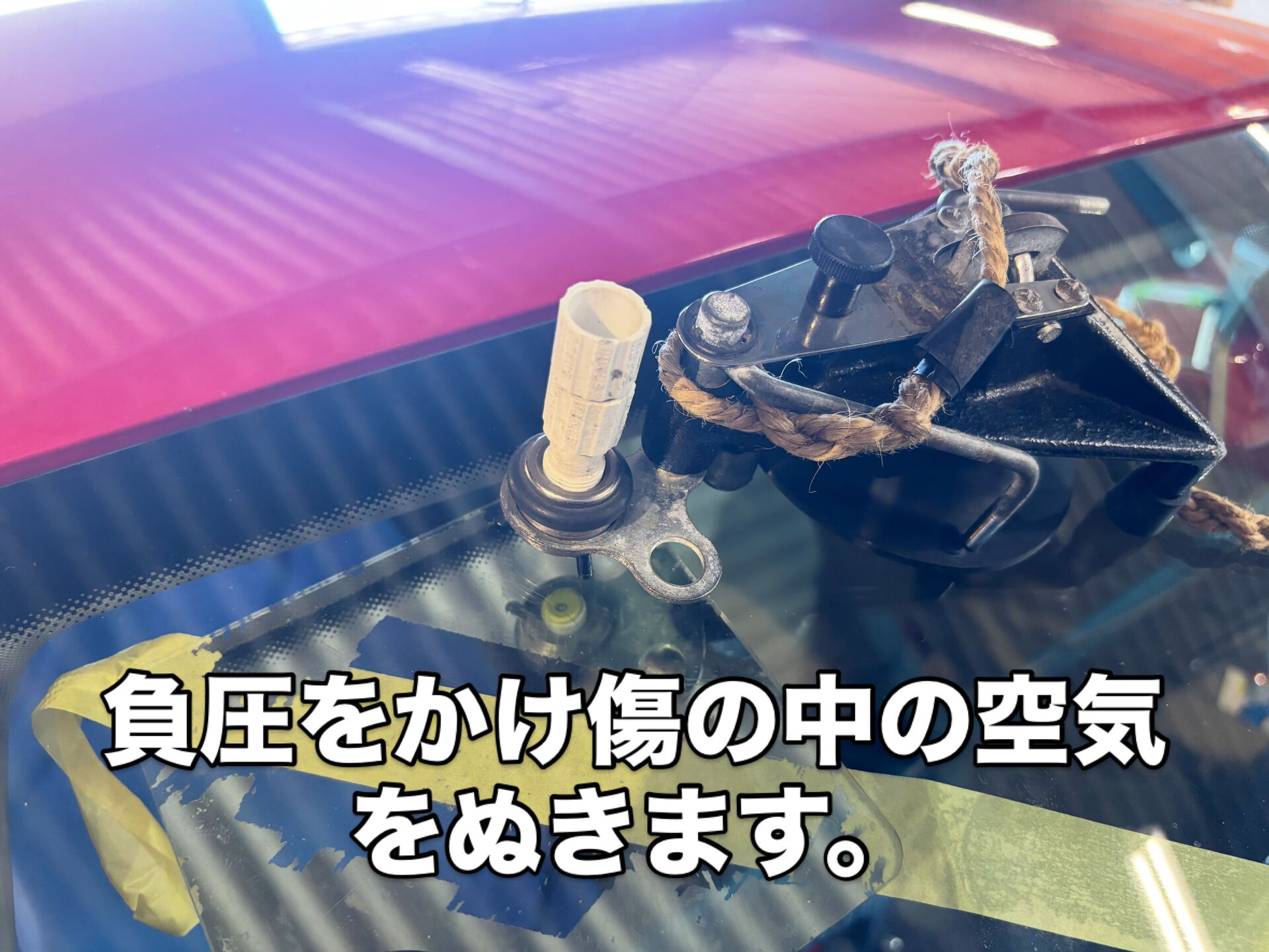 毎日暑い日が続いてますが、皆様体調に気をつけてくださいね
