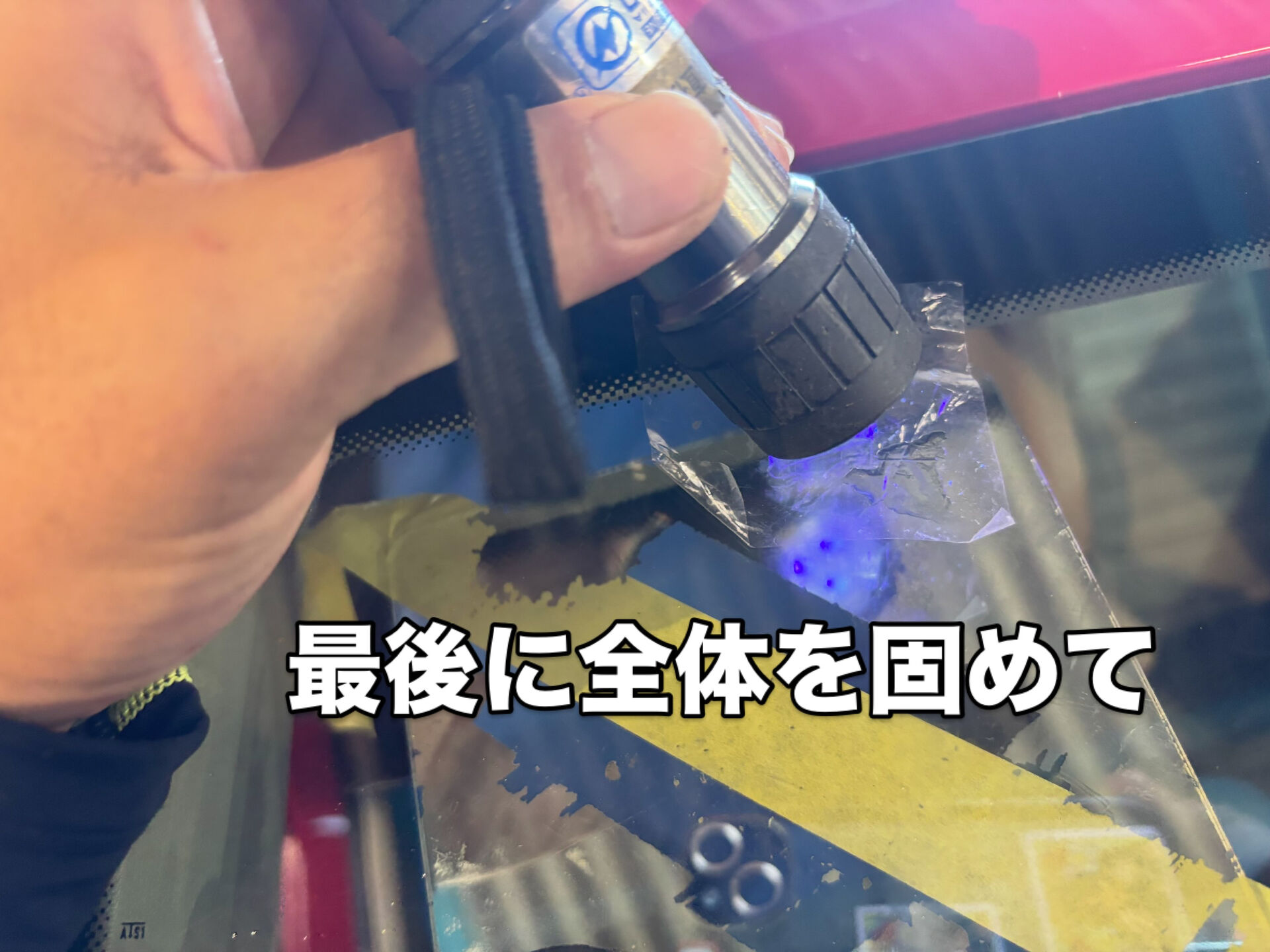 毎日暑い日が続いてますが、皆様体調に気をつけてくださいね