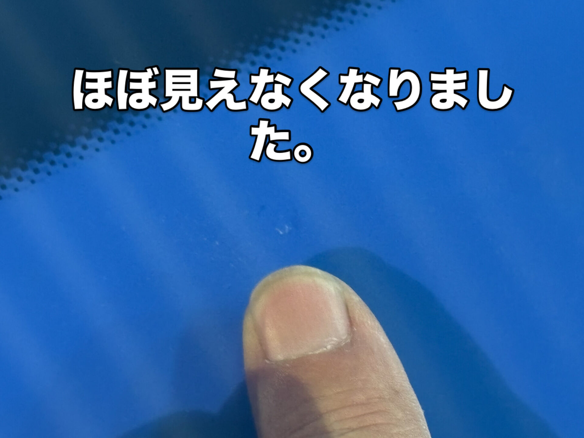 毎日暑い日が続いてますが、皆様体調に気をつけてくださいね