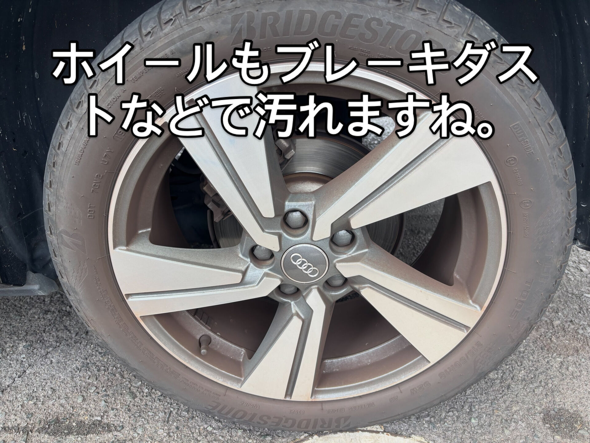 今回はコーティングメンテナンスをさせていただきました