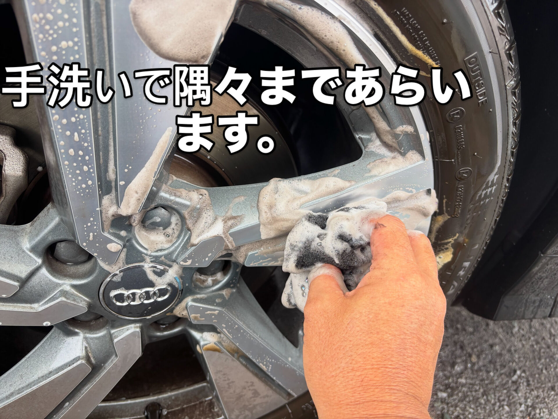 今回はコーティングメンテナンスをさせていただきました