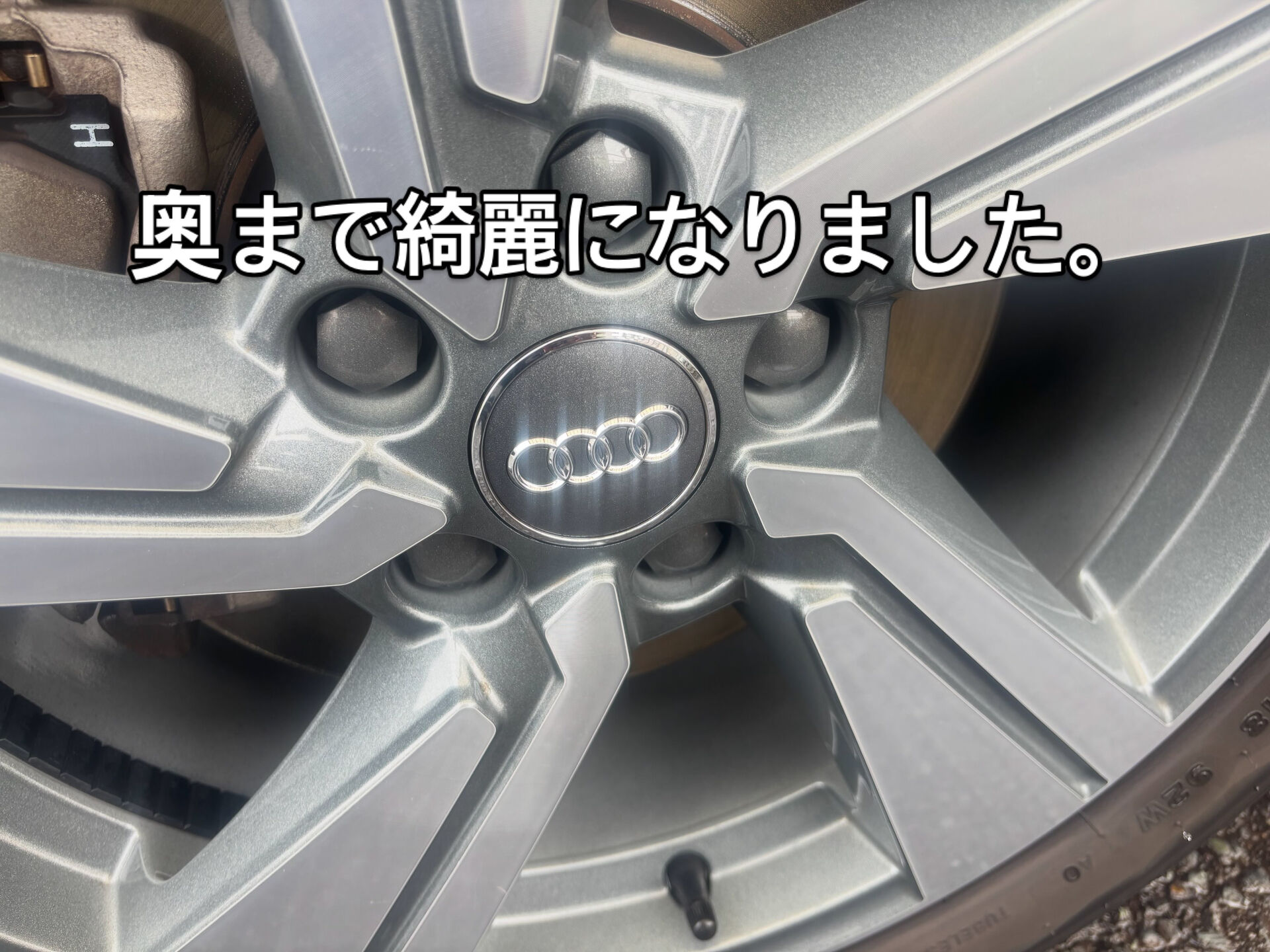 今回はコーティングメンテナンスをさせていただきました