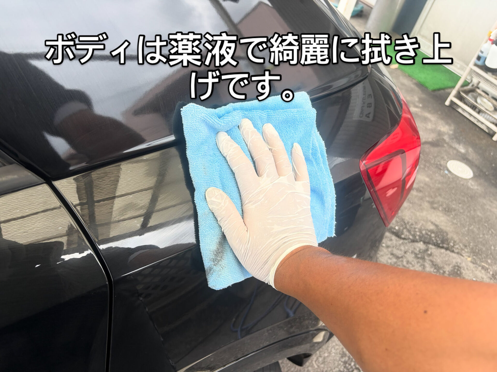 今回はコーティングメンテナンスをさせていただきました
