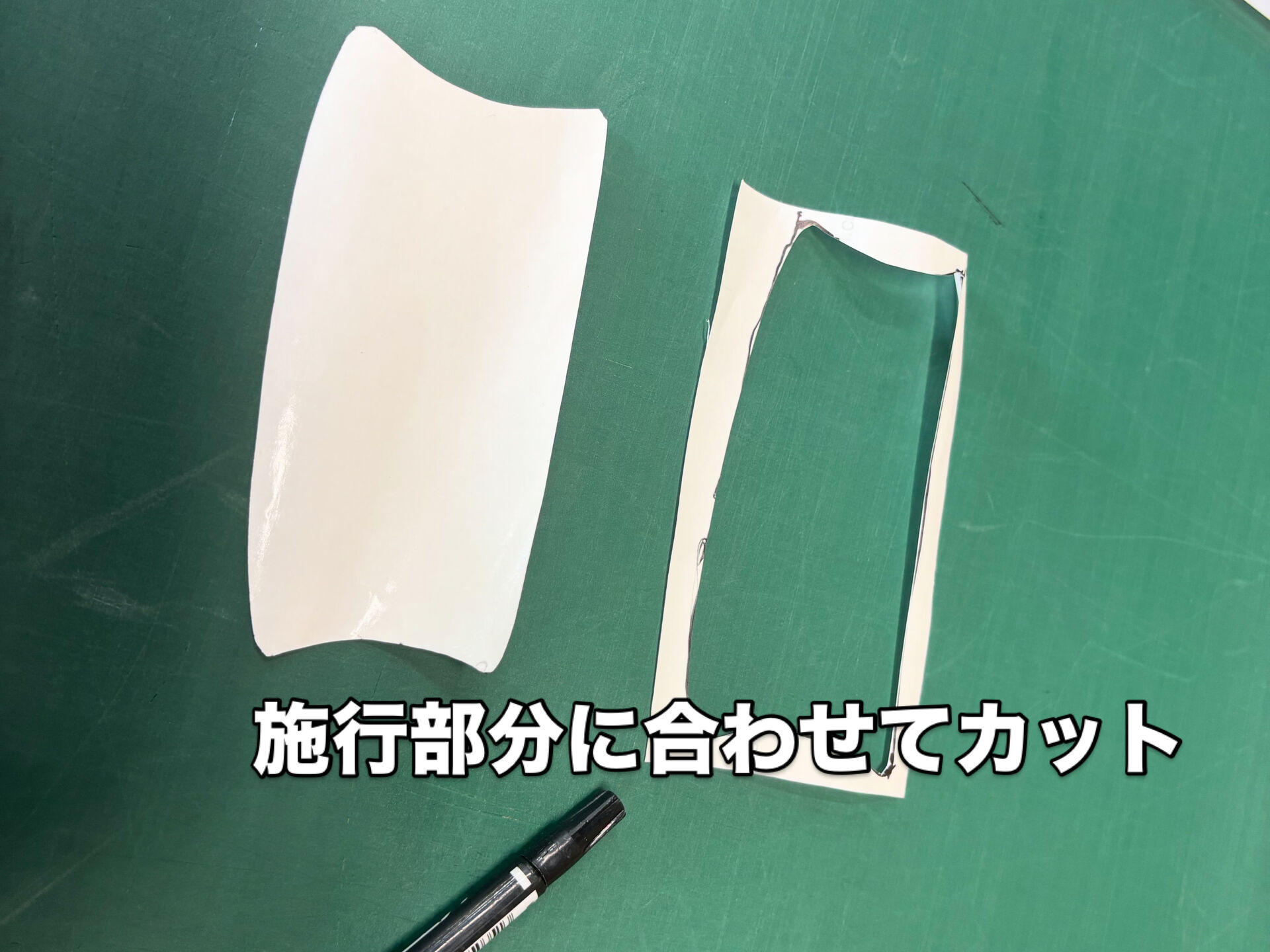 今回はPPF(ペイントプロテクションフィルム)