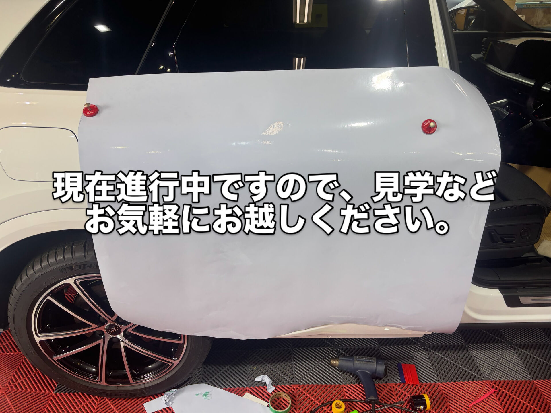現在フルラッピング作業中です