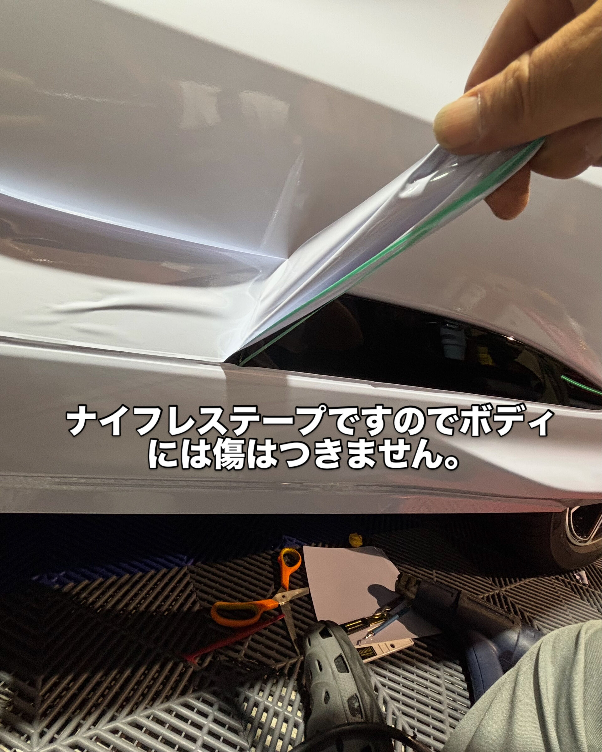 アウディＱ5フルラッピング完成しました