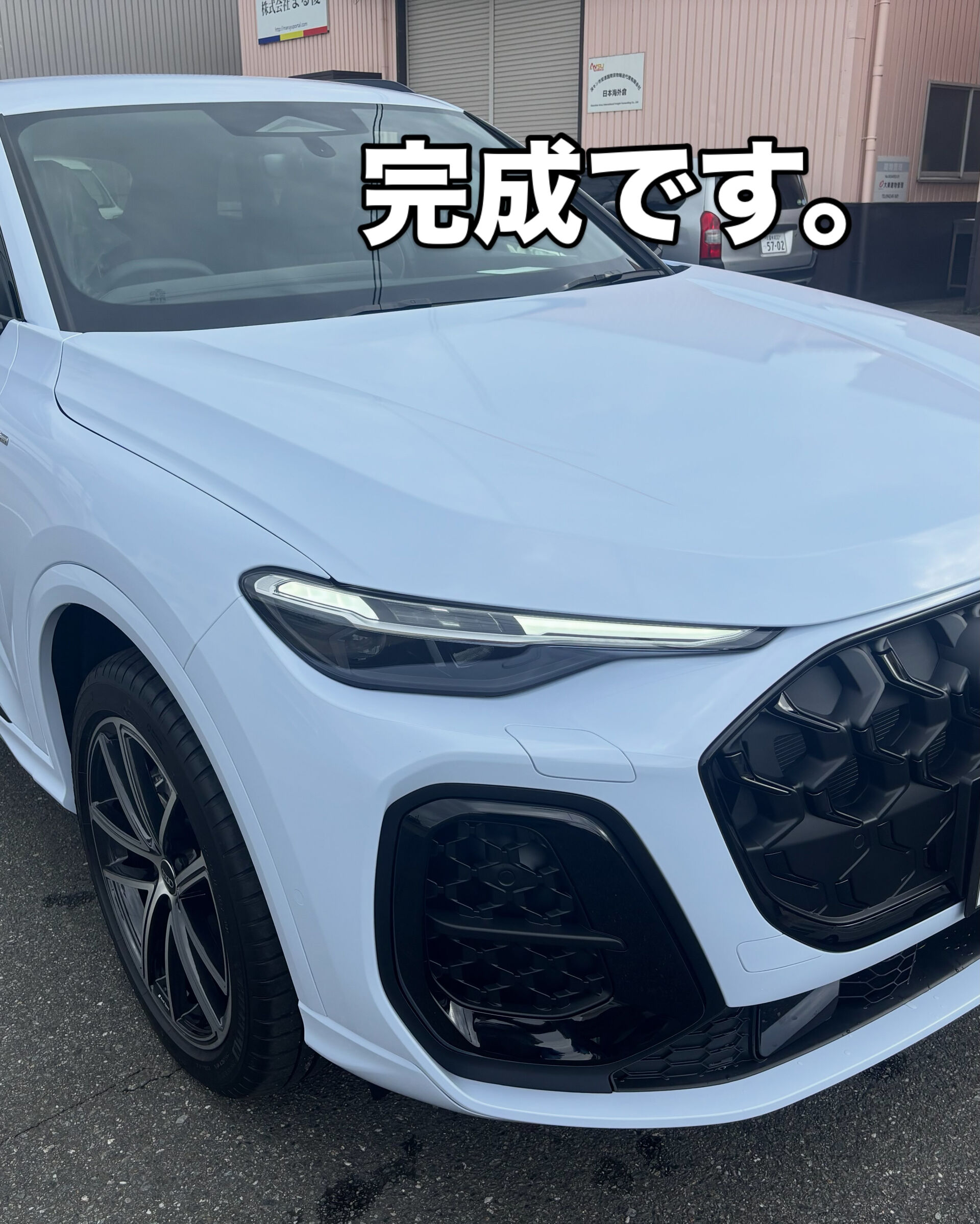 アウディＱ5フルラッピング完成しました