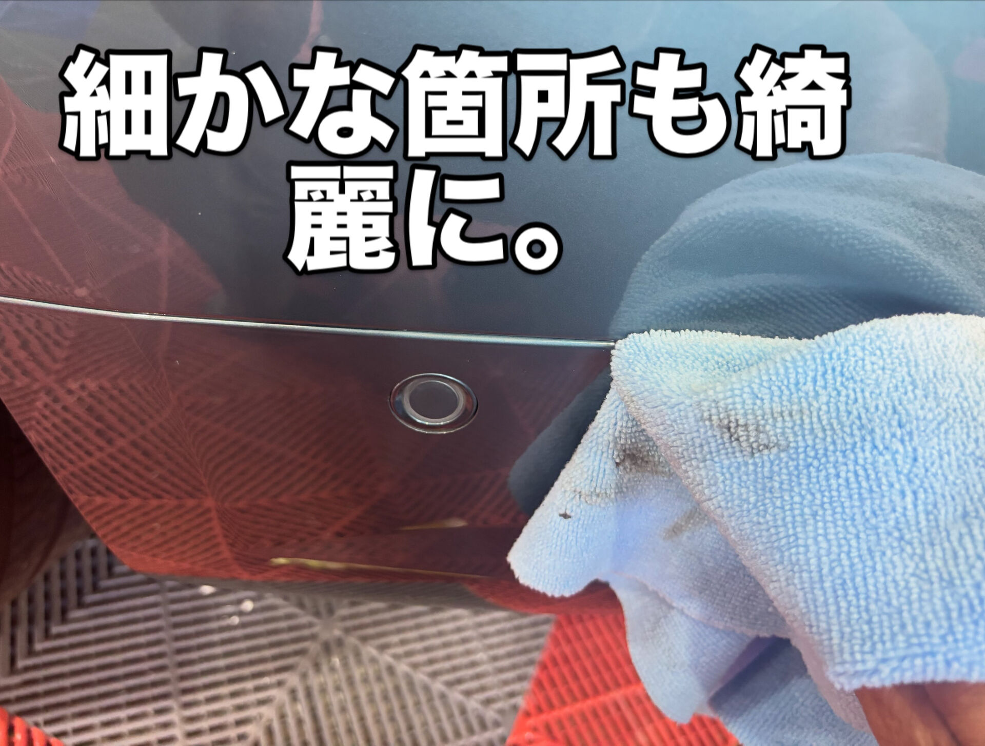 今回はレンジローバースポーツにマットのPPF